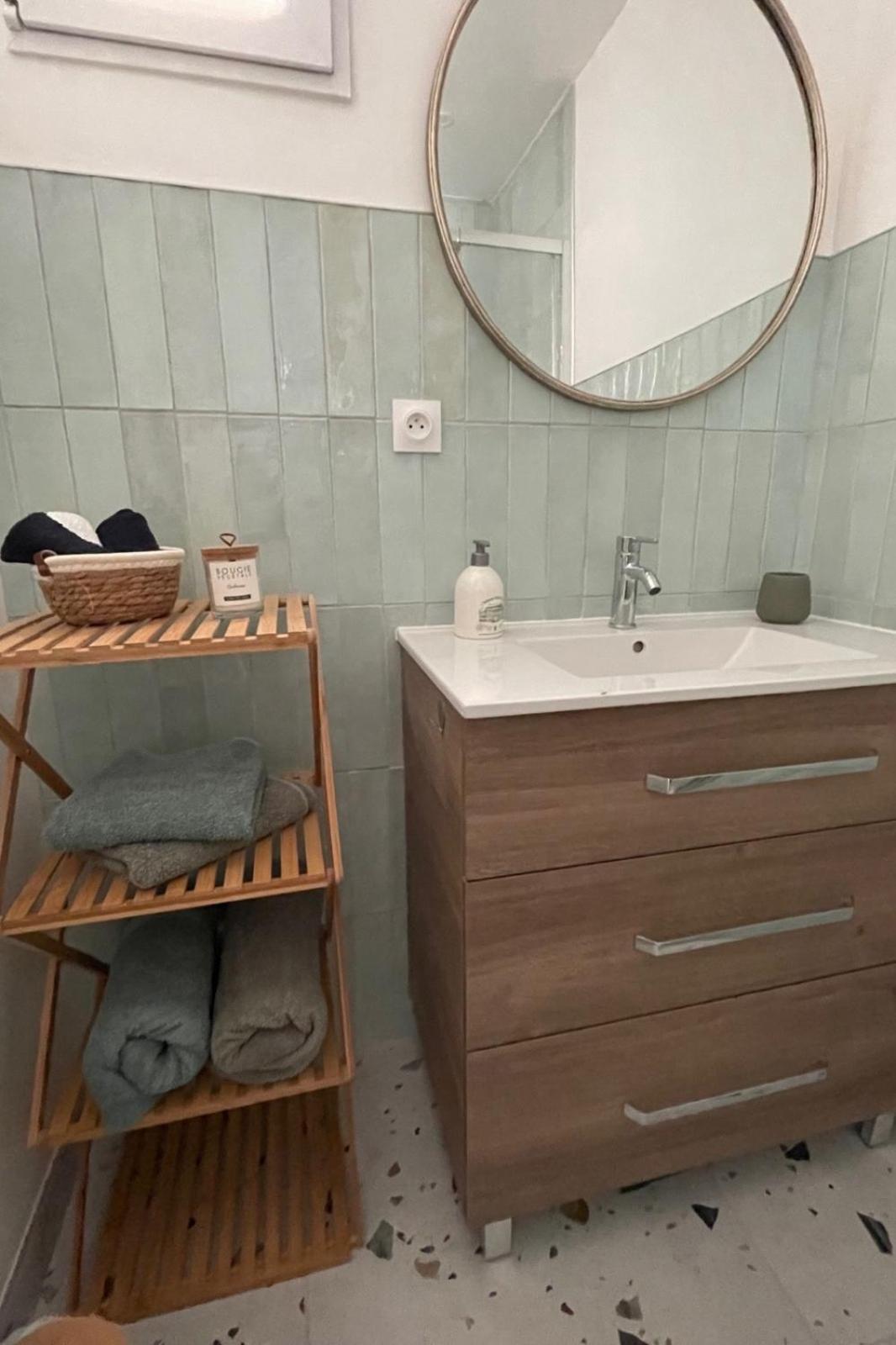 Appartement Cosy بوفيه المظهر الخارجي الصورة